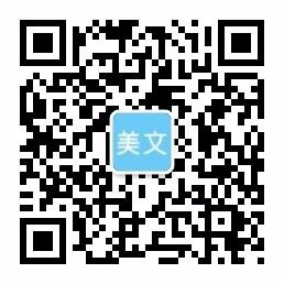 万宁万城法蝶婚纱摄影会所